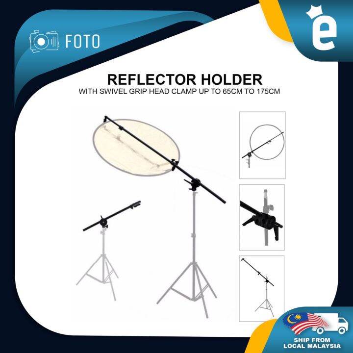 Extendable Reflector Holder 65CM TO 175CM Studio Reflector Holder Arm with Swivel Grip Head