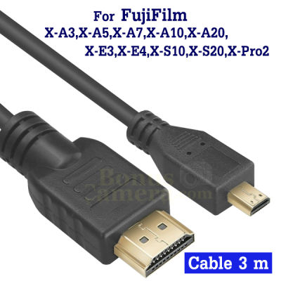 สาย HDMI ยาว 3m  ต่อกล้องฟูจิ X-A3,X-A5,X-A7,X-A10,X-S10,X-S20,X-E3,X-E4,X-Pro2 เข้ากับ HD TV,Monitor FujiFilm cable