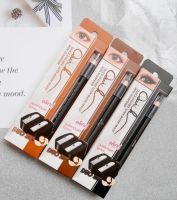 MEILINDA QUICK DUO SET (เมลินดาeyeliner-มีกบเหลาแถม)