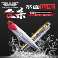 【lz】✹♧♠  Feisha-Flutuante Lápis Fishing Lure Artificial Wobbler Swimbait para Bass Isca dura Topwater Wobbler Novo 65 85 100F 6.8 10 14g