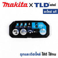 แผงปุ่มกด (แท้) บล็อคไร้สาย 1/2นิ้ว Makita มากีต้า รุ่น DTW300 (140T43-1) (อะไหล่แท้ 100%) อะไหล่ Switch Plate Complete #37 ใช้กับบล๊อกไร้สาย 1/2 นิ้ว 18 โวลต์ รุ่น DTW300