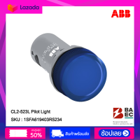 ABB Pilot Lamp CL2-523L 230VAC สีน้ำเงิน