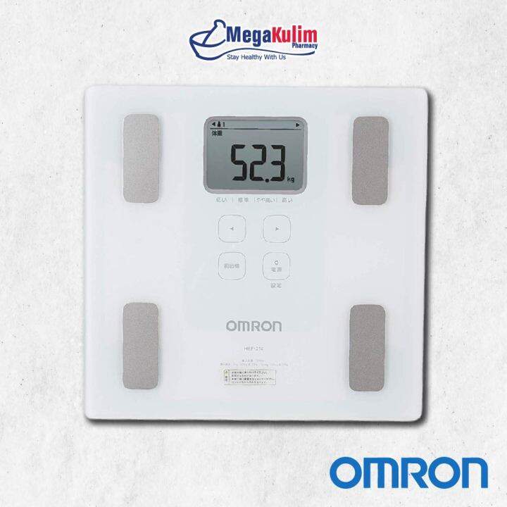 Omron Karada Scan Body Composition Monitor HBF214 Lazada