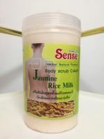 Body scrub Cream "Sense"