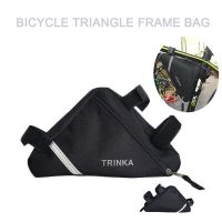 2023✴ Bicycle Triangle Bag Bicycle Front Frame Handlebar Waterproof Cycling Bags Bike Parts