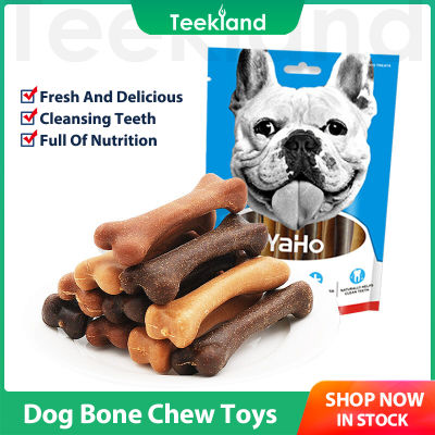 กระดูกของเล่นสัตว์เลี้ยงสำหรับสุนัขของเล่นฟันเคี้ยวสำหรับสุนัข Teekland