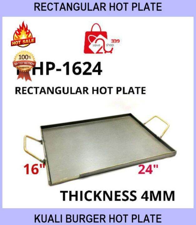 RectangularPlate / Kuali BurgerPlate / Kuali Roti Jala / Roti Plate