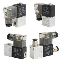 2V025-06NOวาล์ว12V 24V 220V Airtacประเภทวาล์วSolenoidนิวเมติก2ตำแหน่ง2พอร์ตปกติเปิดairแม่เหล็กวาล์วนิวเมติก-ggfjgkugkgkkjuki