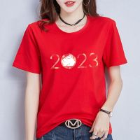 ราคาถูกผ้าฝ้าย 100% เสื้อยืดผ้าฝ้าย 2023 2023 Year Of The Rabbit Red Loose Short-Sleeved T-Shirt Women Summer Benming New YearS-5XL