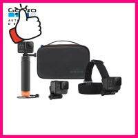 GoPro Adventure Kit ชุดอุปกรณ์เสริมพร้อมกระเป๋าใส่ที่เหมาะสำหรับการผจญภัย (เซ็ทสำหรับแอดเวนเจอร์) (ของแท้โกโปร) จัดส่งฟรี