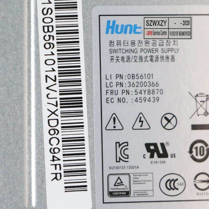 power-supply-untuk-lenovo-h50-30g-h50-50-e73-e79-desktop-14pin-4pin-180w-pcb038-54y8870-hk280-23fp