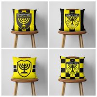 【CW】 Beitar Jerusalem Pillowcase Cushion Cover 18x18 Inch Polyester Sleeping Sofa Back Office