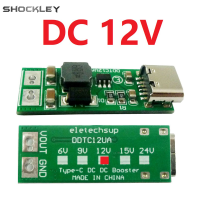 Shockley 9W ตัวแปลงชนิด C ขนาดเล็ก USB DC 5V ถึง6V 9V 12V 15V 24V ตัวแปลง DC บูท DC PWM โมดูลควบคุม PFM