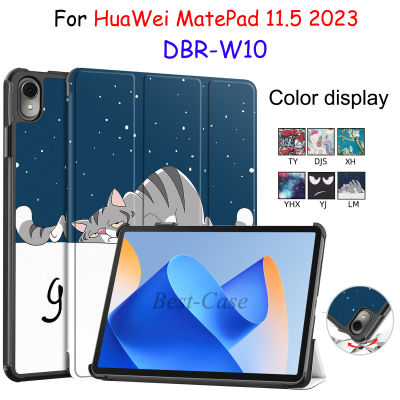แท็บเล็ต Tri-กล่องแบบพับสำหรับ HuaWei MatePad 11 2023 DBR-W10 PU เคสฝาพับหนัง HuaWei Mate Pad 11.0 2023ทาสีฝาครอบขาตั้ง