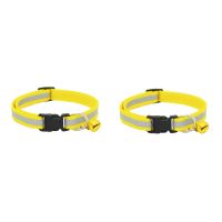 Adjustable Reflective Pet Collar Safety Release Buckle with Bell for Cat Dog