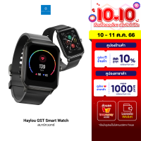 [ใช้คูปอง ลดเหลือ 629 บ.] Haylou GST Smart Watch รองรับ SpO2 12 โหมดกีฬา น้ำหนักเบา หน้าจอใหญ่ 1.69 นิ้ว -30D