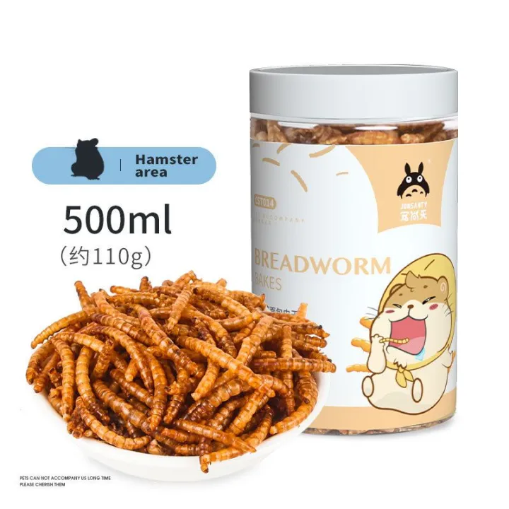 Dried Mealworms 110g Protein food Mealworm NonGMO Treats Hedgehog