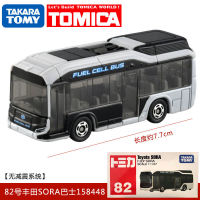 TOMYTomica Alloy Car Model Male Toy Car82No ToyotaSORABus Bus158448