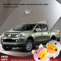 Caraccessories1 ผ้าคลุมรถ ผ้าคลุมรถกระบะ 4 ประตู Mitsubishi Triton Double Cab 2015-2018 ตรงรุ่น100% คลุมพอดีกับตัวรถ ไม่ติดสีรถ ไม่ทำให้เกิดรอยขนแมว มีช่องกระจก