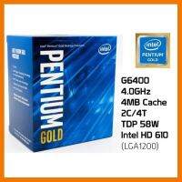 ถูกที่สุด!!! CPU (ซีพียู) INTEL 1200 PENTIUM GOLD G6400 4.0 GHz Warranty 3 - Y ##ที่ชาร์จ อุปกรณ์คอม ไร้สาย หูฟัง เคส Airpodss ลำโพง Wireless Bluetooth คอมพิวเตอร์ USB ปลั๊ก เมาท์ HDMI สายคอมพิวเตอร์