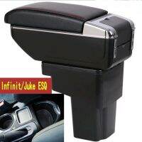 For Nissan Juke Infinit ESQ Center Console Arm Rest Armrest Box