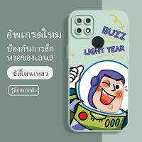 เคสoppoa15s ซอฟท์แวร์แองเจิลอาย กันรอย กันน้ำ ฝาหลังลื่น ปกเต็ม ไม่ติดขอบ ไม่ติดฟิล์มมือถือ การ์ดน่ารัก เคสป้องกันเลนส