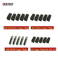 KD 4D ชิปส่งผ่านสัญญาณชิปรถยนต์ KD KEYDIY ID4C4D KD ID48 ID46 KD-4D KD-46 KD-48 4C 4D 46 48สำเนาชิปกุญแจรถสำหรับ KD-X2 KEYDIY