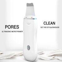 卐 Portable Electric Face Cleaning Spatula Dead Skin Cleaning Face Peeling Beauty Personal Care Machine Ultrasonic Skin Scrubber