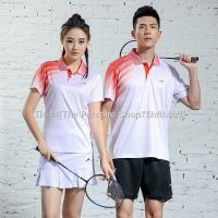 ✱✼◈ Badminton jacket Mens and womens breathable sweat absorption fast drying table tennis running sportswear