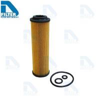 กรองน้ำมันเครื่อง Mercedes-Benz เมอร์เซเดส-เบนซ์ W204 C180,C200,C250,W212 E200,E250 By D Filter (ไส้กรองน้ำมันเครื่องรถยนต์)