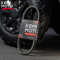 KEMIMOTO UTV Driver Belt 30C3750 30G3750 for Can-am Commander Maverick Renegade Outlander MAX 800 1000 450 500 570 850 650