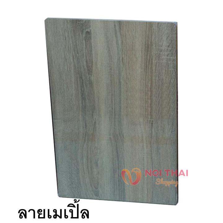 โต๊ะญี่ปุ่นลายไม้สีบีช-เมเปิ้ล-ขนาด-75x75-ซม-30-30นิ้ว-ขาพลาสติก-ขาพับได้-nt-nt-nt99