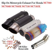 Slip-On For Honda NC750 NC750X NC700 NC700S NC700X NC 700 750 Motorcycle Exhaust Escape Moto DB Killer Muffler Middle Link Pipe Haberdashery