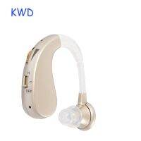 ZZOOI 16 Channel Digital Hearing Aids Rechargeable Audifonos Sound Amplifier Professional Hearing Aid BTE Audifonos for Deafness