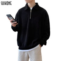 Suikone เสื้อสเวตเตอร์ผู้ชายแฟชั่นเกาหลีสไตล์หลวมสีทึบรุ่นคู่ลำลองคอโปโลอินเทรนด์ยอดนิยม