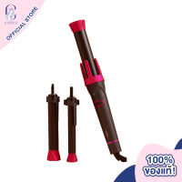 Mira Miracle X3 Air Smooth (Automatic Hair Curler) มิรา เครื่องม้วนผม รุ่นโปร 3 แกน ลอนเด้ง ผมไม่เสีย