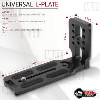 MLIFE - L-Plate Universal กล้อง Sony / Canon / Nikon / Fujifilm กริปมือ ขาตั้งกล้อง เคสกล้อง ฮาฟเคส เคส กันกระแทก - Hand Grip Quick Release L Plate Camera A7IV A7III A7II D750 RP R EOS 5D