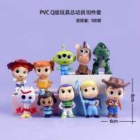 [Lovely Cute] Story Figure Woody Lightyear Three-Eyed Shepherd Anime Decoration Ornaments