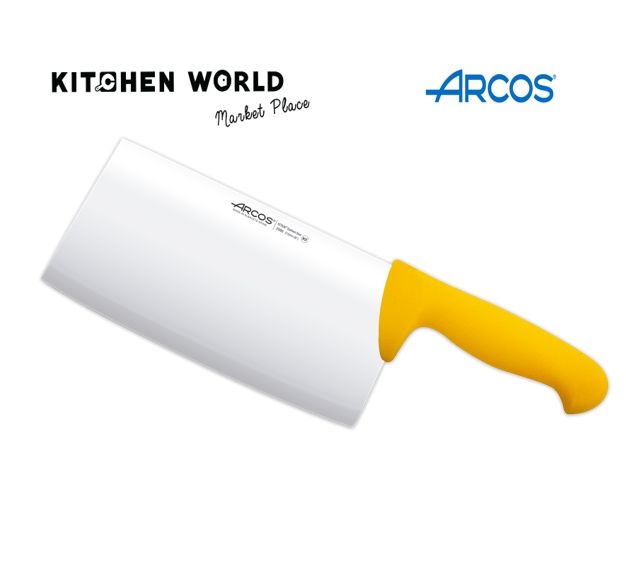ARCOS SPAIN 298600 CHINESE CLEAVER YELLOW 215MM