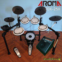 Aroma กลองไฟฟ้า กลองชุด สำหรับออกงาน รุ่น TDX-25II (Bluetooth)) + แอมป์กลองไฟฟ้า ADX-30