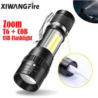 Portable LED Flashlight T6 COB Light Rechargeable Flashlight Built-in Battery Zoom Flashlight 3 Mode Waterproof Emergency Torch