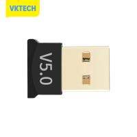 Vktech อะแดปเตอร์5.0ที่รองรับบลูทูธแบบพกพาไร้สายตัวรับส่งสัญญาณเครื่องเสียงเสียงขนาดเล็กดองเกิลที่รองรับบลูทูธสำหรับพีซีแล็ปท็อปสำหรับคอมพิวเตอร์แท็บเล็ตเดสก์ท็อป