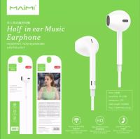 หูฟัง Maimi H-30 STEREO SOUND For Ios &amp; Android (ของแท้ 100%)