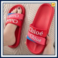 Cool summer slippers anti-skid bathroom shower indoor household household general Eva slippers female ins wet summer seasons