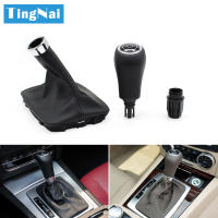 รถเกียร์อัตโนมัติ Shifter Knob Boot สำหรับ BENZ C E GLK Class AMG W212 W207 X204 C204 W204 C250 C350