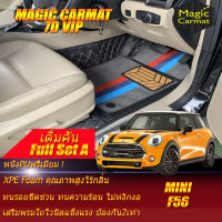 Mini Cooper S F56 Hatchback 3Door 2014-รุ่นปัจจุบัน Full Set B (เต็มคันรวมถาดท้ายรถ B) พรมรถยนต์ Mini Cooper S F56 2014 2015 2016 2017 2018 2019 2020 2021 2022 -รุ่นปัจจุบัน พรม7D VIP Magic Carmat