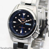 นาฬิกา SEIKO quatz lady SRE003K1 (ของแท้ รับประกันศูนย์) Tarad Nalika