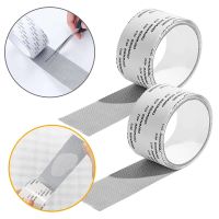 ♛┋ Window Screen Repair Tape Strong Self Adhesive Window Net Screen Repair Patch Covering Up Holes Tears Anti-Insect Mosquito Mesh