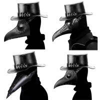 Plague Doctor  สำหรับใบหน้าน่ากลัวยุคกลาง Steampunk Raptor ปลอมตัวคอสเพลย์ Gothic Carnival ตลกฮาโลวีนหน้ากากหนังผู้ใหญ่