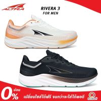 ALTRA MEN RIVERA 3 รองเท้าวิ่งถนน